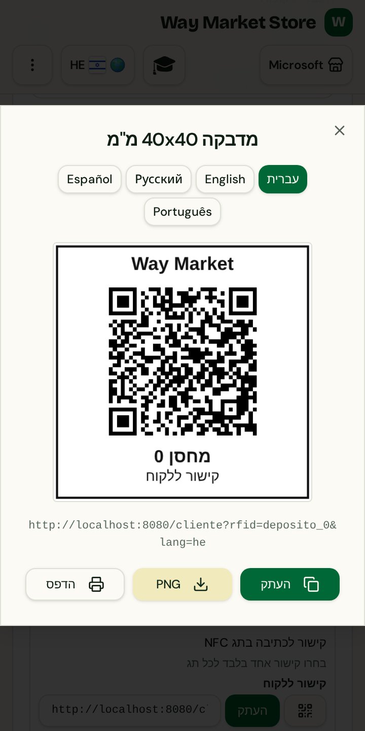 Imprima o adesivo QR 40×40 mm